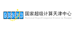 天津超算